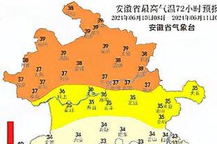 177次！埃梅里执教维拉后他们制造对手越位次数排在英超第一